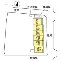 宝塚市鹿塩1丁目の外観