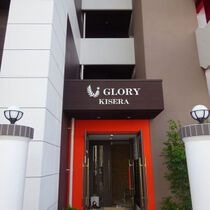 川西市火打1丁目の外観