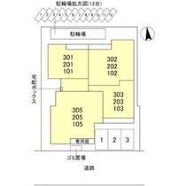 尼崎市立花町1丁目の外観