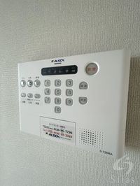 内観