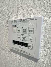 内観