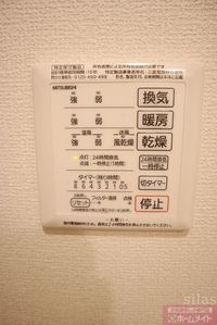 同メーカー・同型施工例。