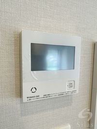内観