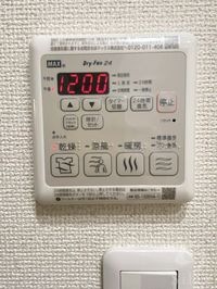 同仕様