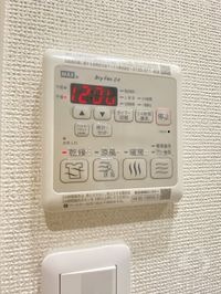 同仕様