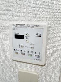 内観