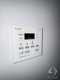 内観