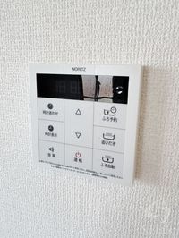 内観