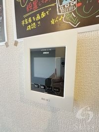 内観