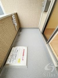 内観