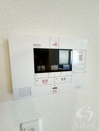 内観