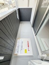 内観