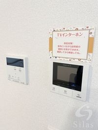 内観