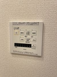 内観