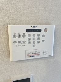 内観
