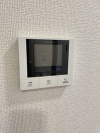 内観