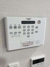 内観