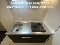 内観