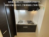 内観
