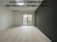 内観