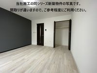 内観
