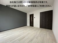 内観