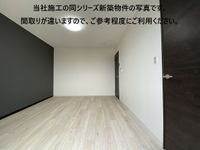 内観
