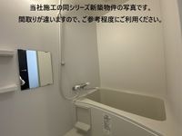 内観