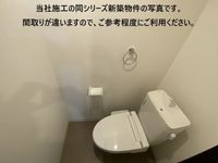 内観
