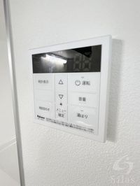 内観