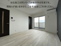 内観