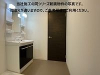 内観