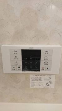 内観