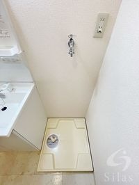 内観