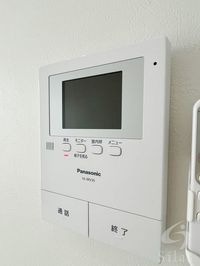 内観
