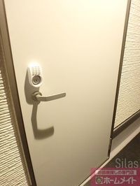 内観