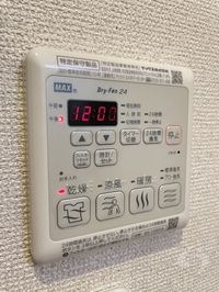 内観
