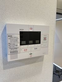 内観