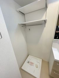 内観
