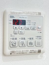 内観