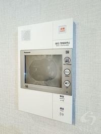 内観