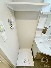内観