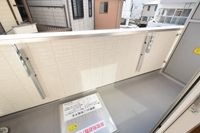 内観