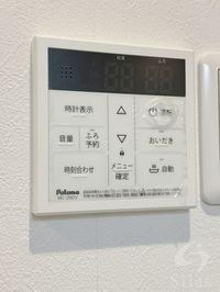 内観