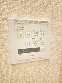内観