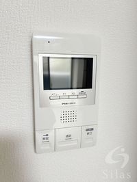 内観