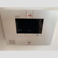 内観