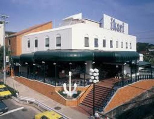 いかりスーパーマーケット芦屋店