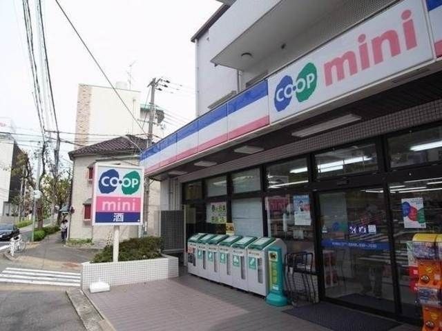 写真：コープミニ熊内