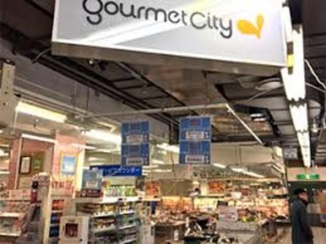 写真：グルメシティ新神戸店